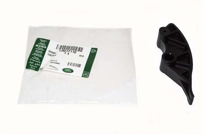 Направляющая цепи ТНВД 5,0 SC (LR012110||LAND ROVER)